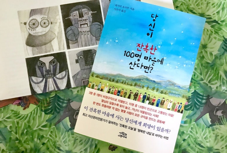 이미지