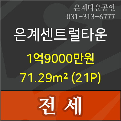 국민식자재도매센타 이미지