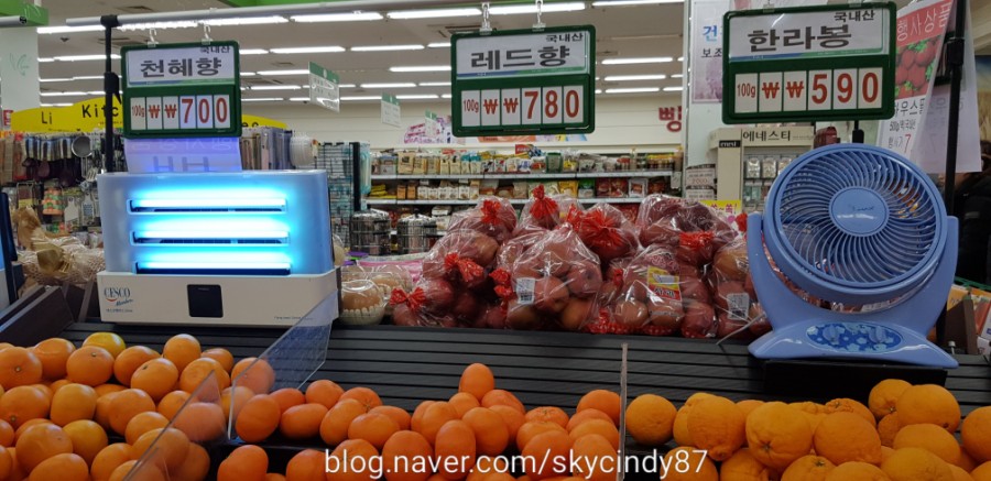 총무로연탄구이 이미지