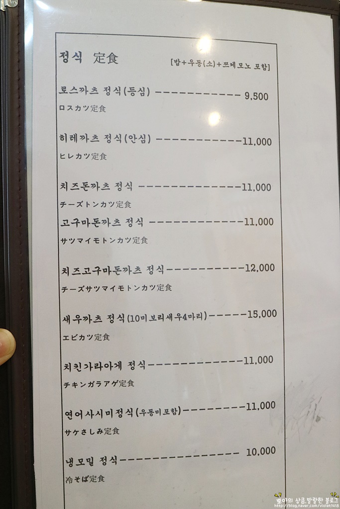 시오톤 이미지