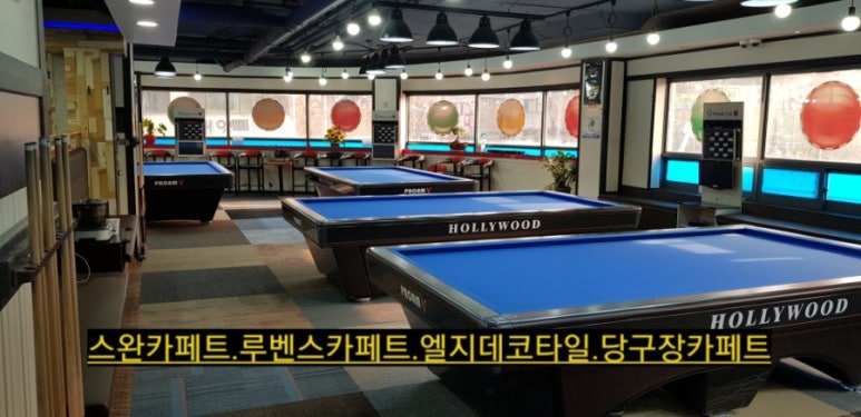 일동상사 이미지