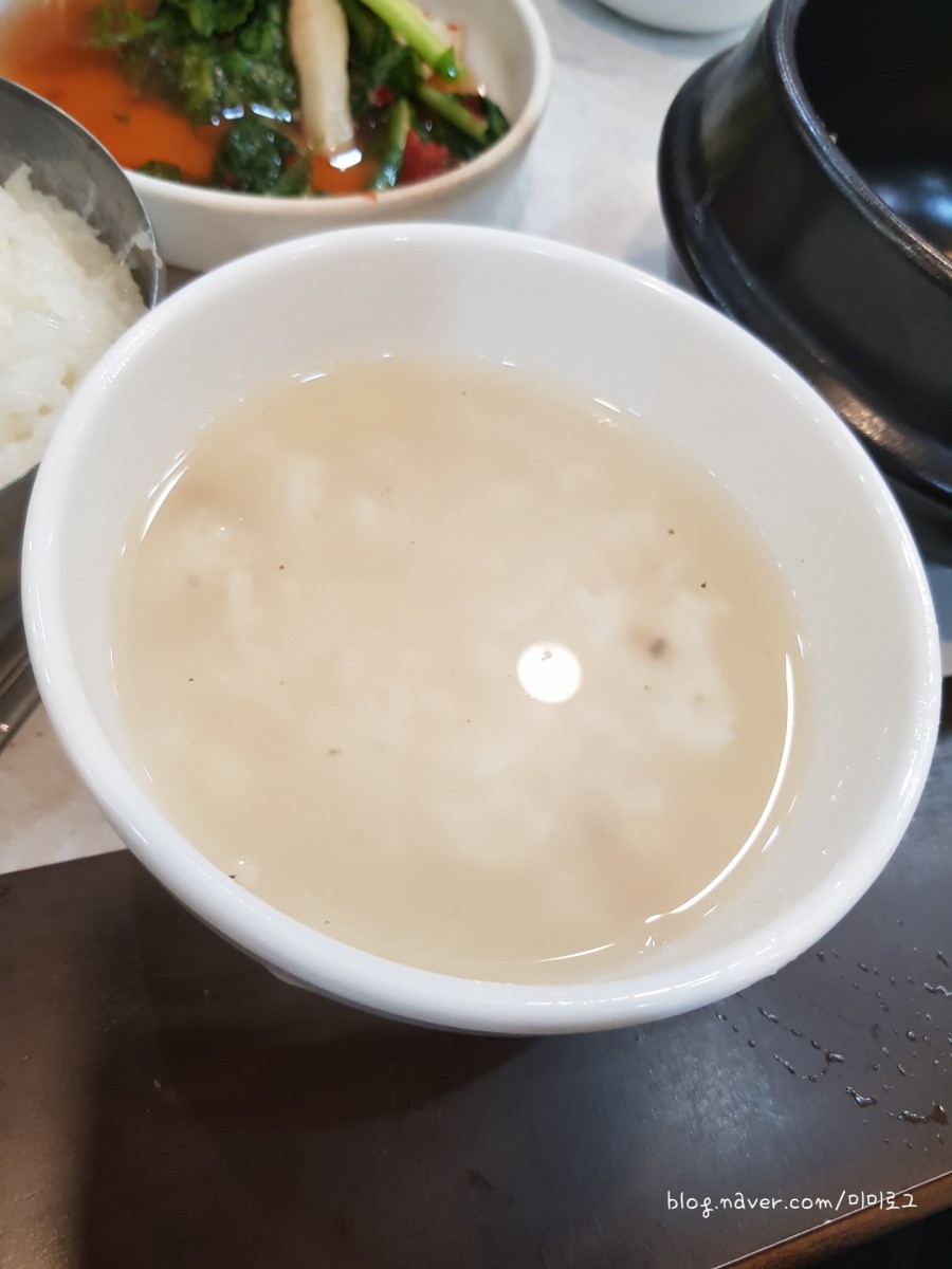 화정미미 이미지