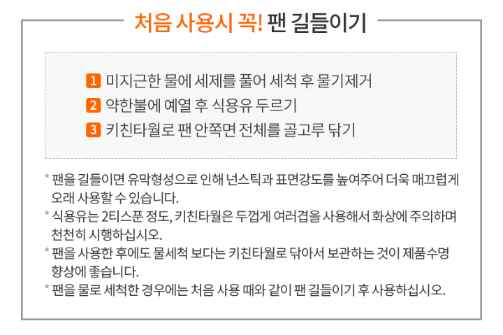 애터미양 이미지