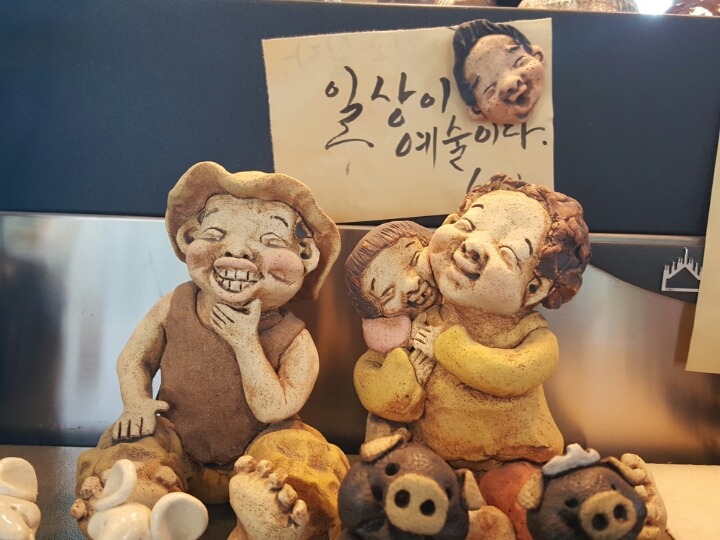 소담채 이미지