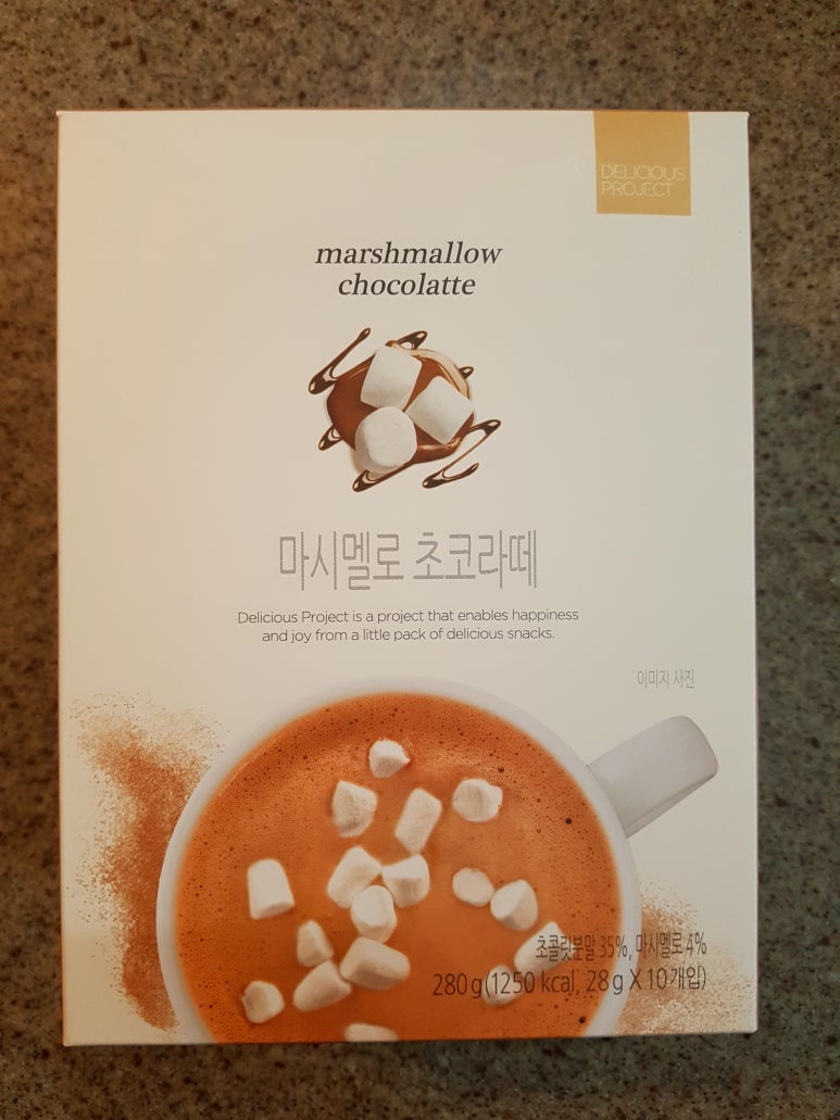 영먹거리 이미지