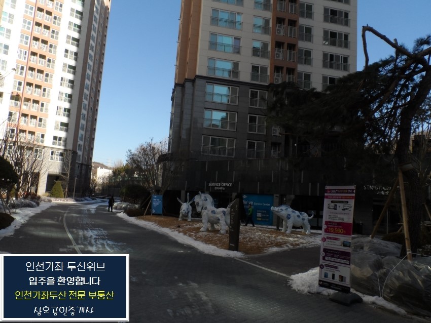 노마진알뜰매장 이미지