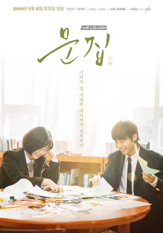 현대문집 이미지