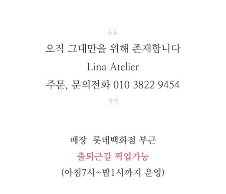 봉담장례문화원근조화환꽃집 이미지