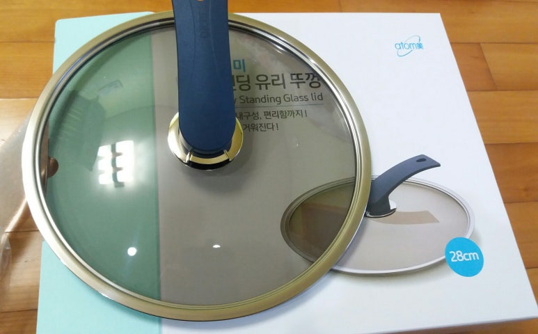 애터미양 이미지