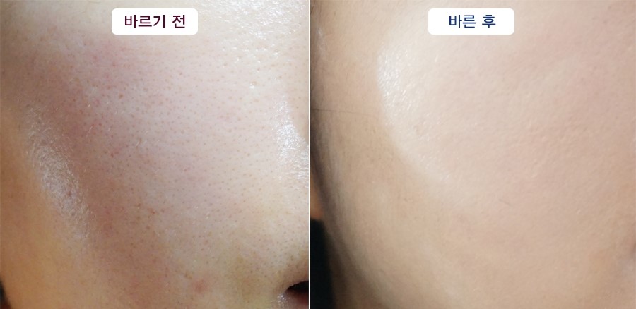 이토록;래쉬 이미지