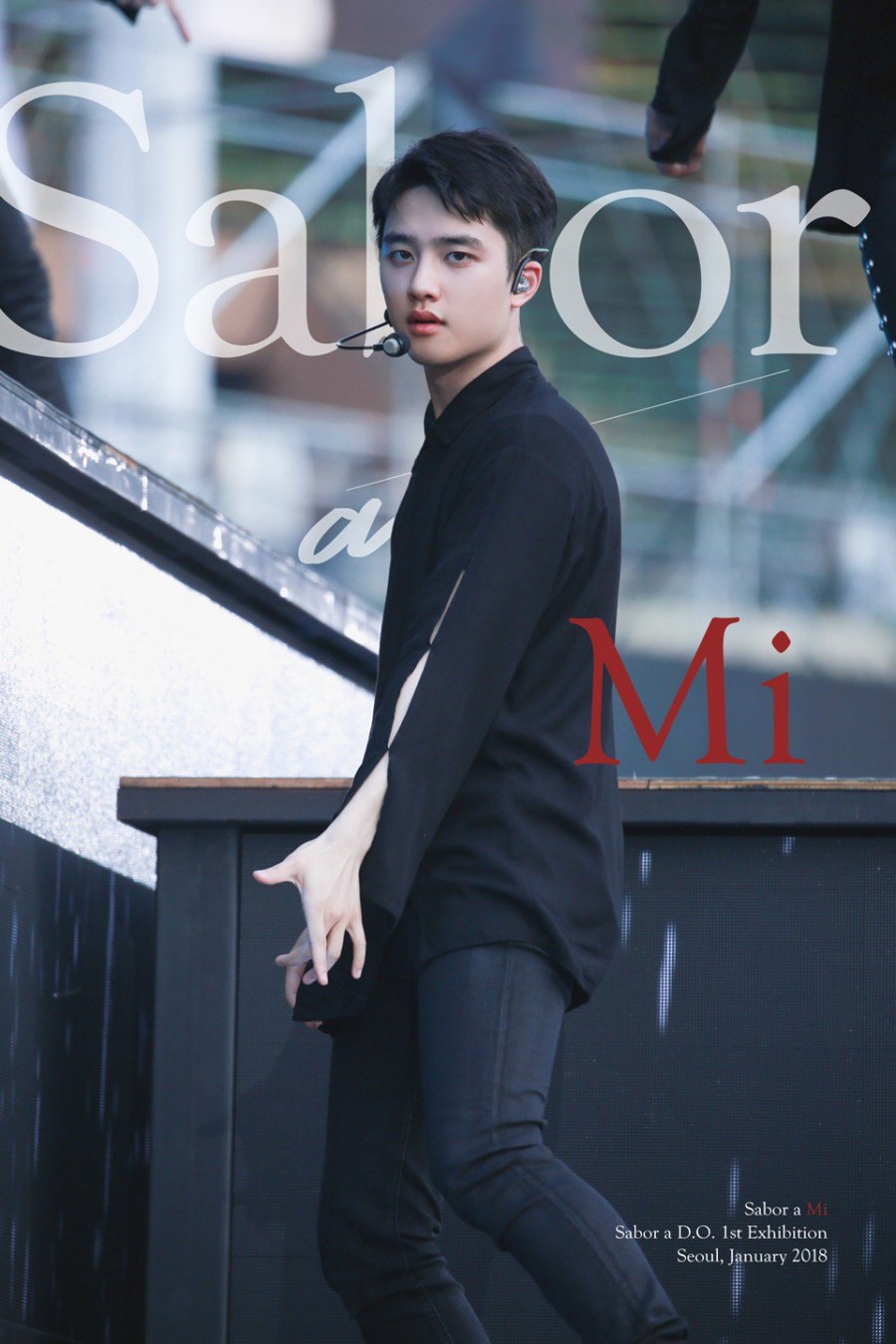 카페D.O 이미지