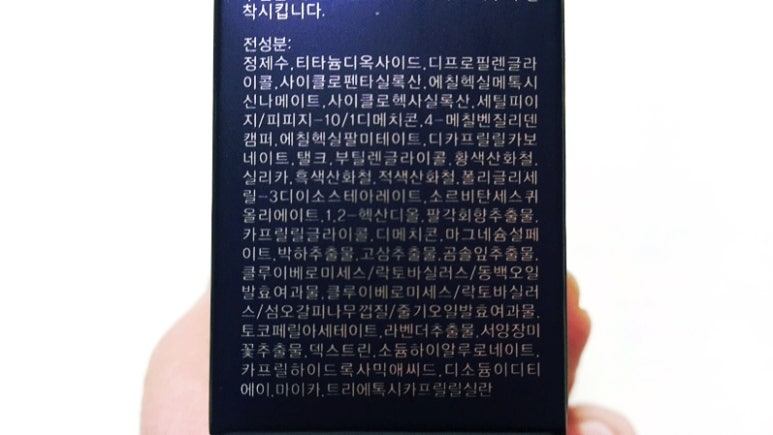 제로디펙트 이미지