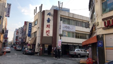 산호다방 이미지