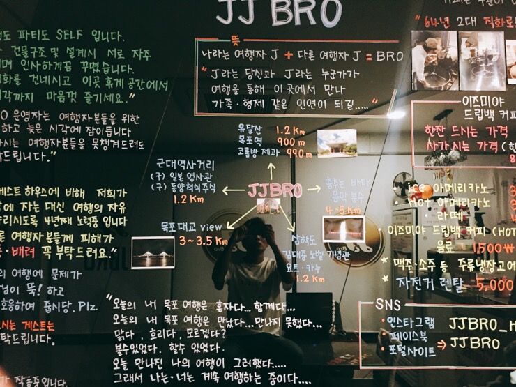 제이제이브로 이미지