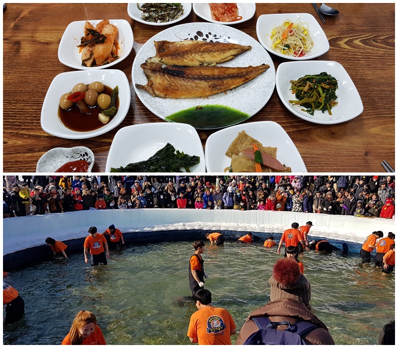 형수님 밥상 이미지