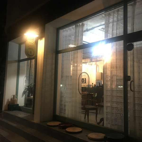 카페희다 이미지