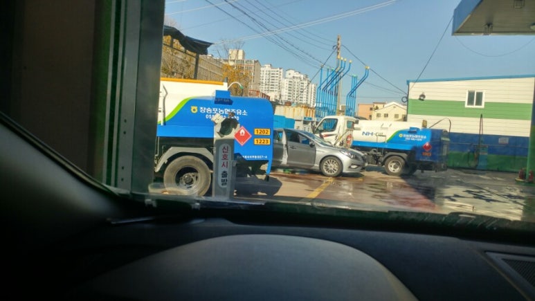 장승포주유소 이미지