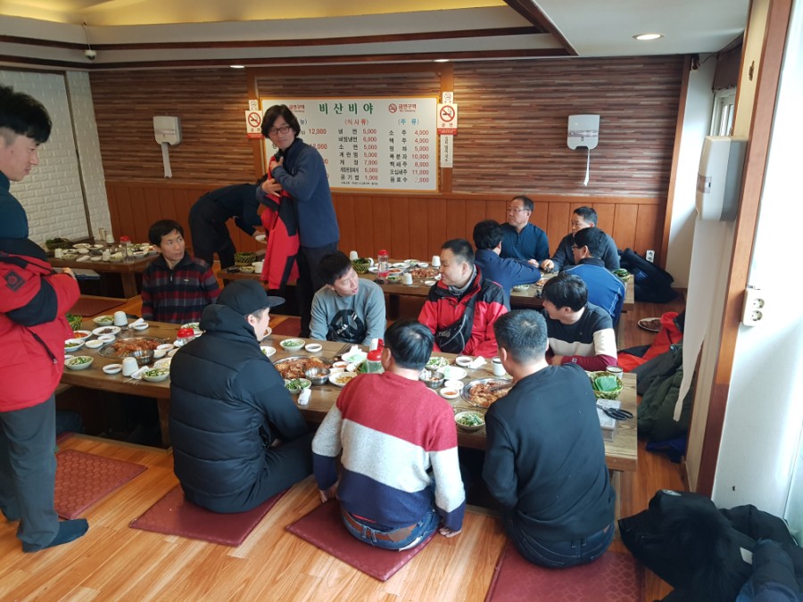 오토매니저 이미지