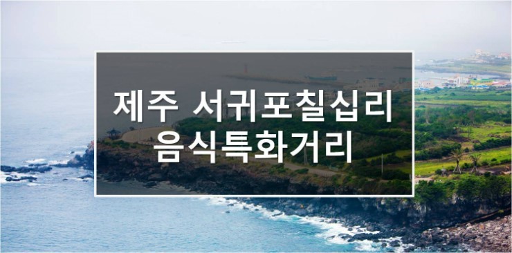 064클린 이미지