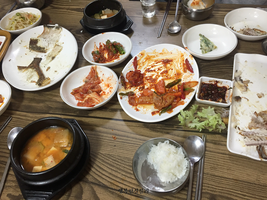 아빠가차린밥상 이미지
