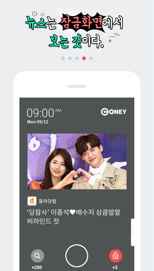 폰코니 이미지