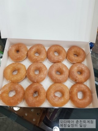 오다헤어우두점 이미지