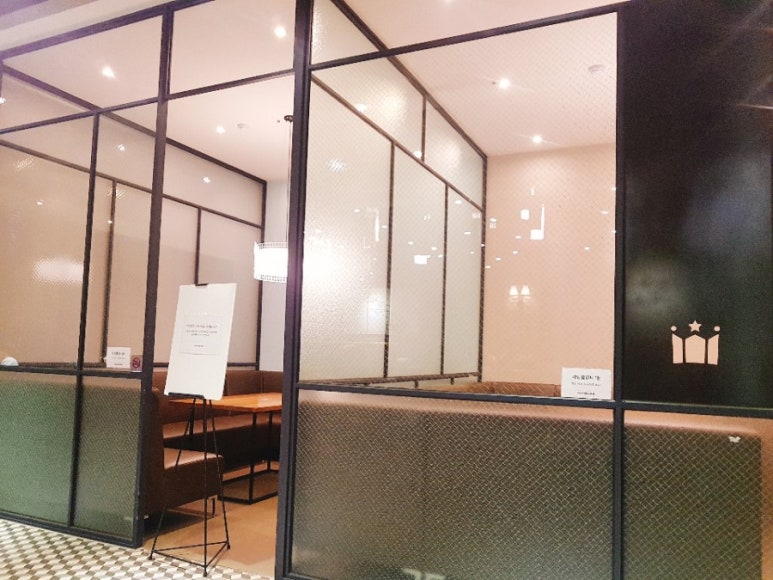 할리스커피군산수송점 이미지