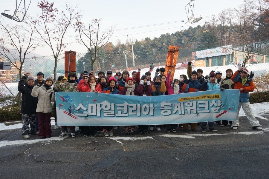 스마일종합광고 이미지