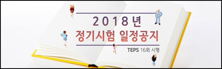 대우능력개발교육원 이미지