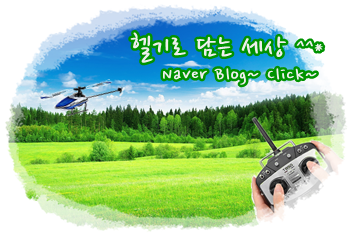 허*렬 이미지