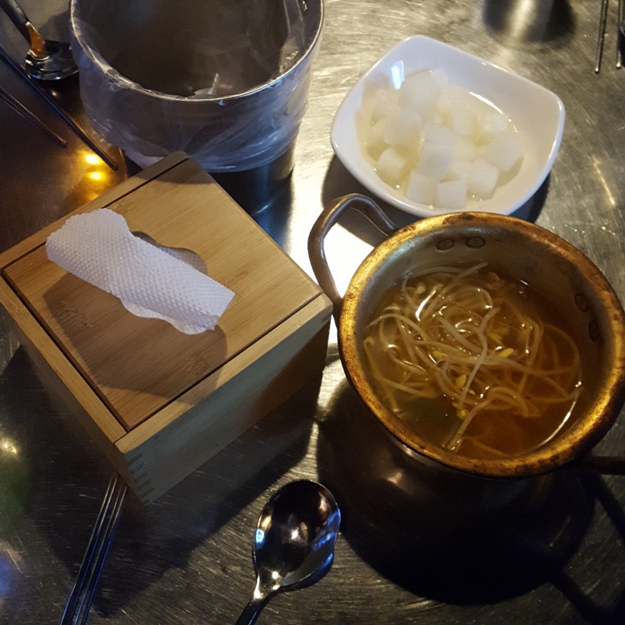 빨간석쇠 이미지