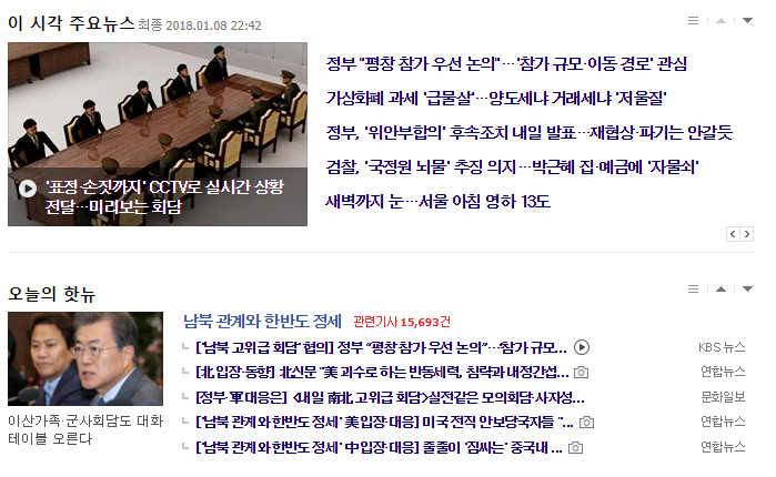 재영산업 이미지