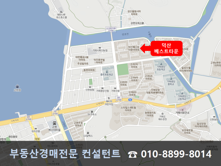 디씨축산 이미지