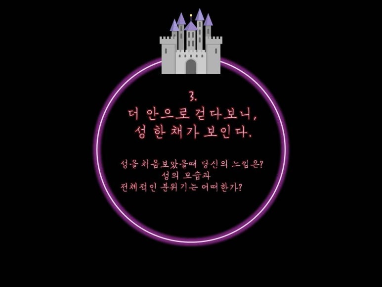 마이스피플 이미지