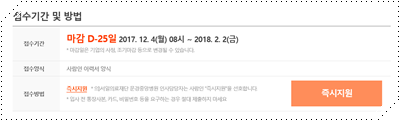 서일의료재단문경중앙병원 이미지