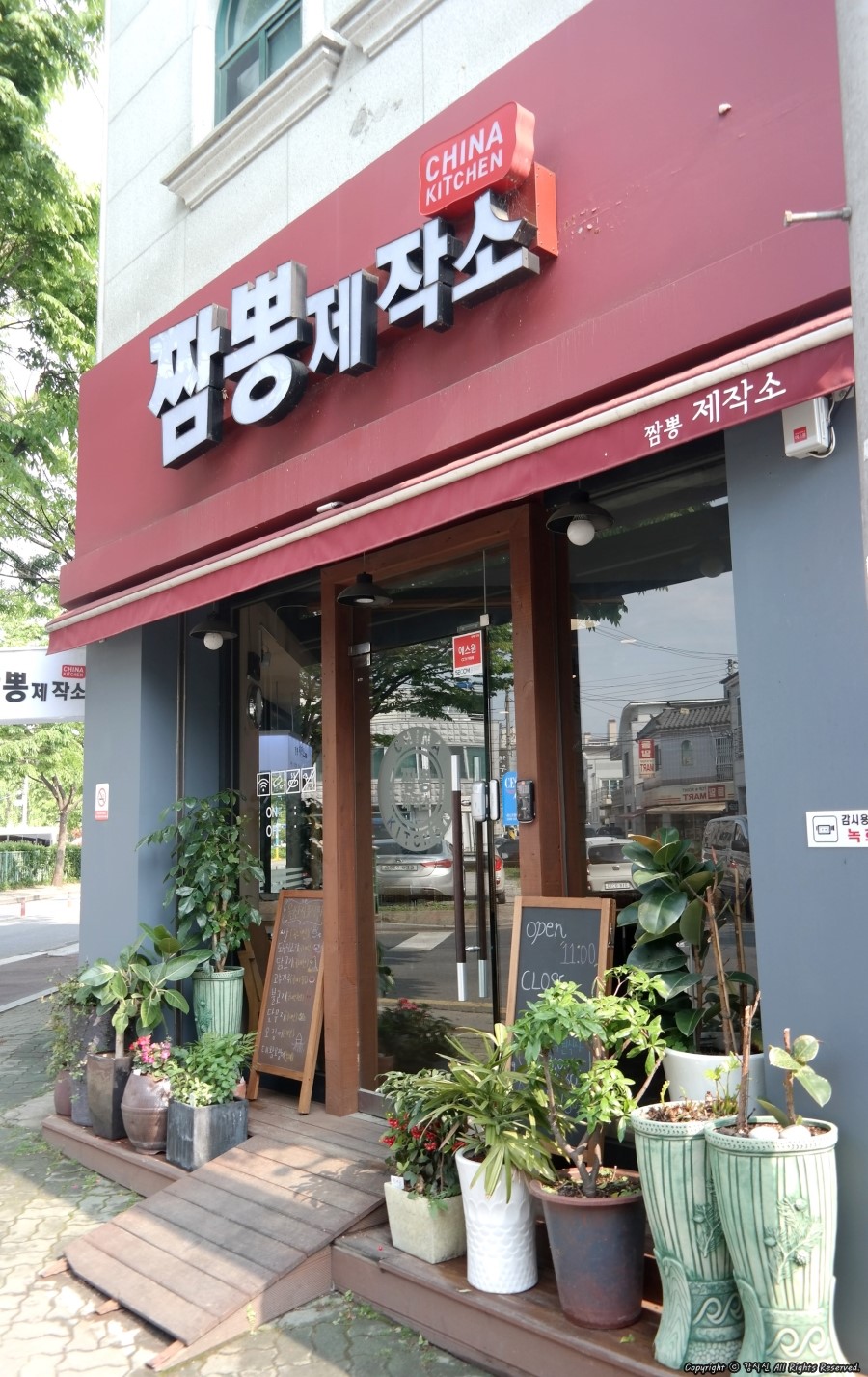 짬뽕제작소짬뽕 이미지