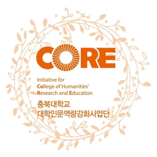 (재)국제방송교류재단 이미지