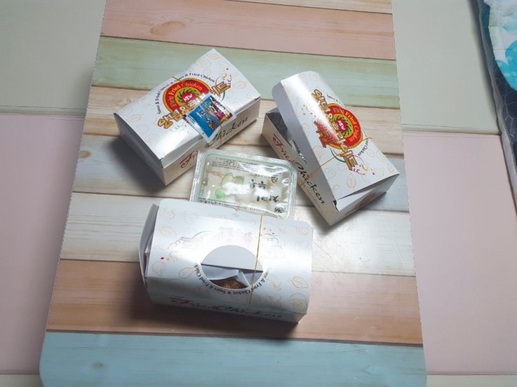 보문동치킨 이미지