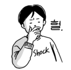폴바셋서울세관 이미지