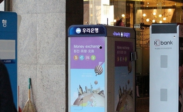 포토뱅크 이미지