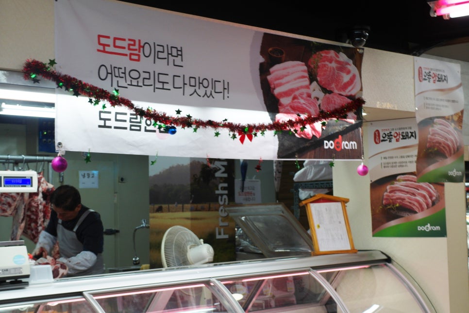 올레푸드마켓 이미지