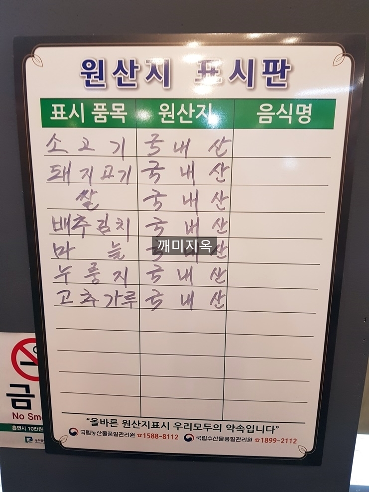 (주)임박사 이미지