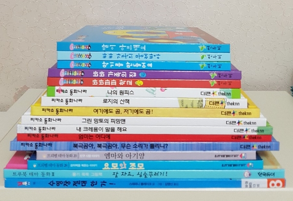 조모프로젝트 이미지