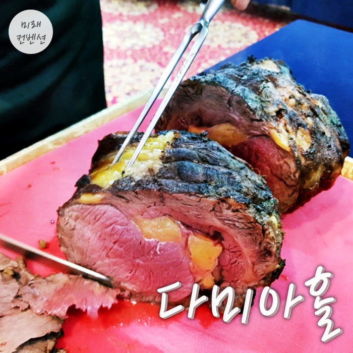 인천태화관광 이미지