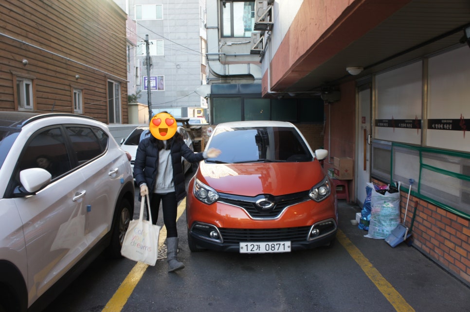 진품고기식당 이미지