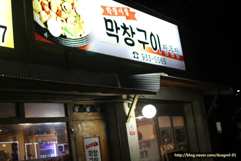 금성지업사 이미지