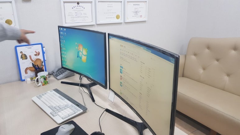 정내과의원 이미지