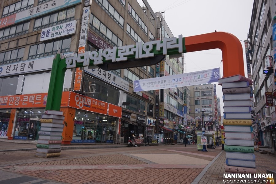 카페안산망개떡 이미지