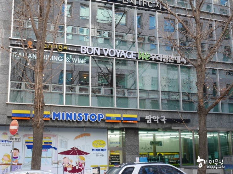 (주)본보야지 이미지