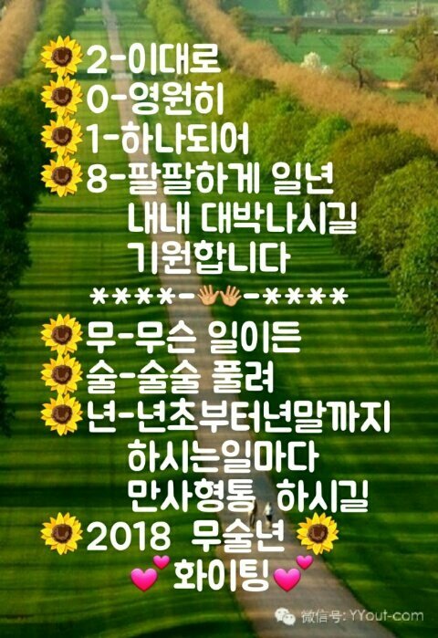 종합광고사 이미지